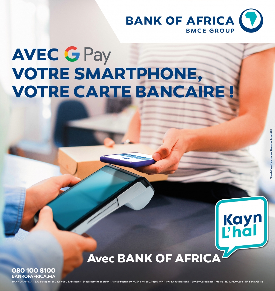 googlepay